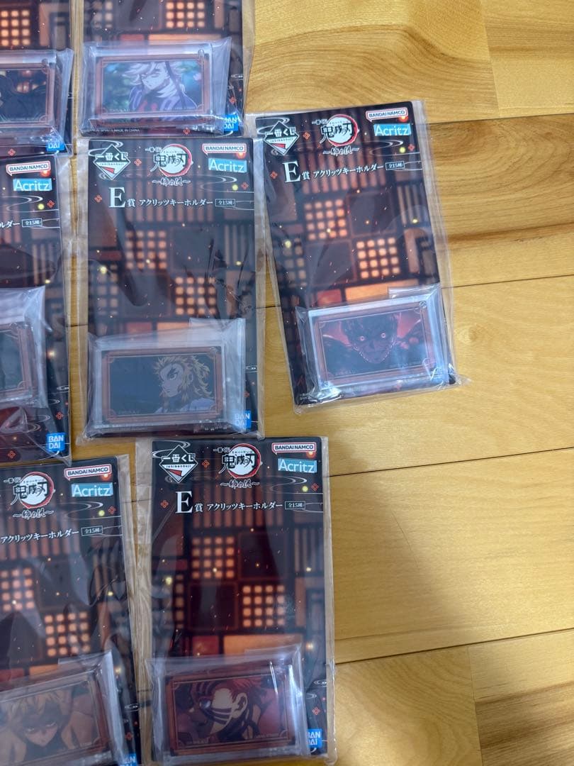 一番くじ 鬼滅の刃〜姉の仇〜　かわむー