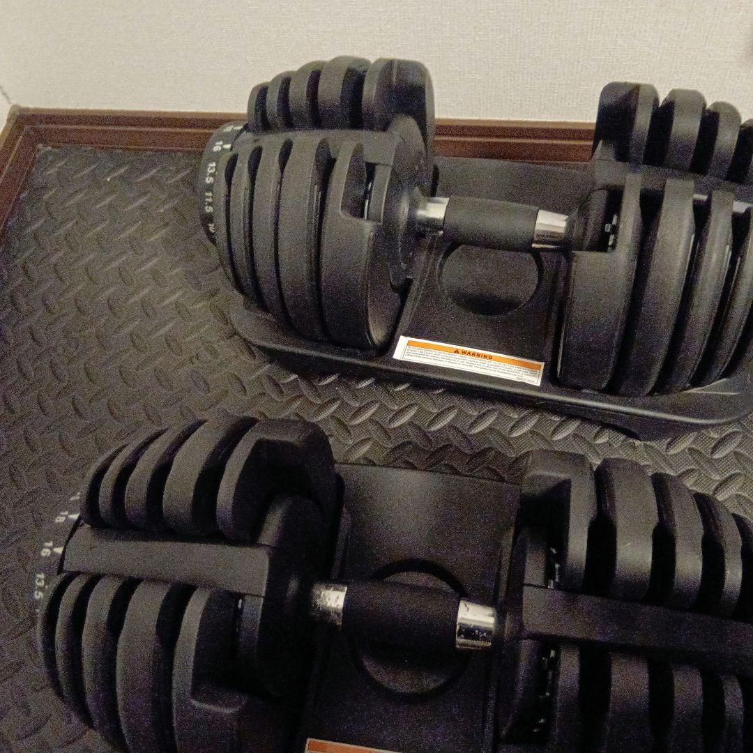 MOJEER ダンベル 可変式 2.5〜24kg/個　2個セット