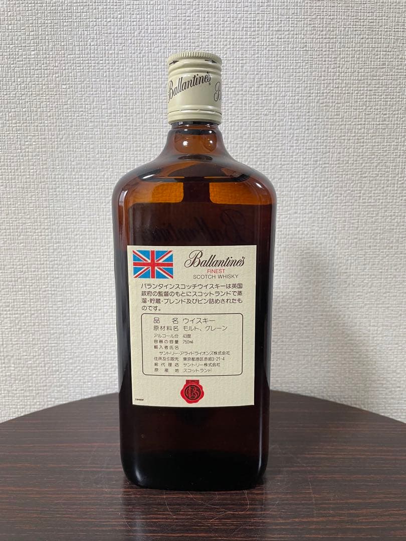 バランタイン　FINEST ファイネスト