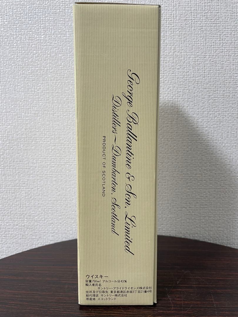 バランタイン　FINEST ファイネスト