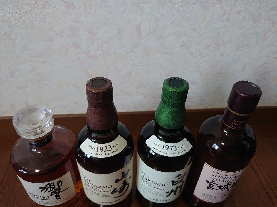 サントリーウイスキー：響、山崎、白州 NIKKAウィスキー:宮城峡