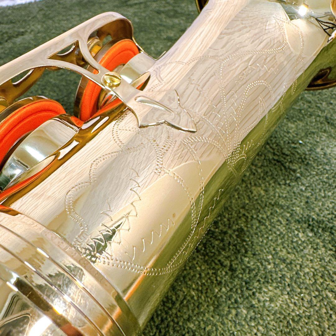 【美品】ケルントナー アルトサックス KAL-62 豪華付属品 初心者セット