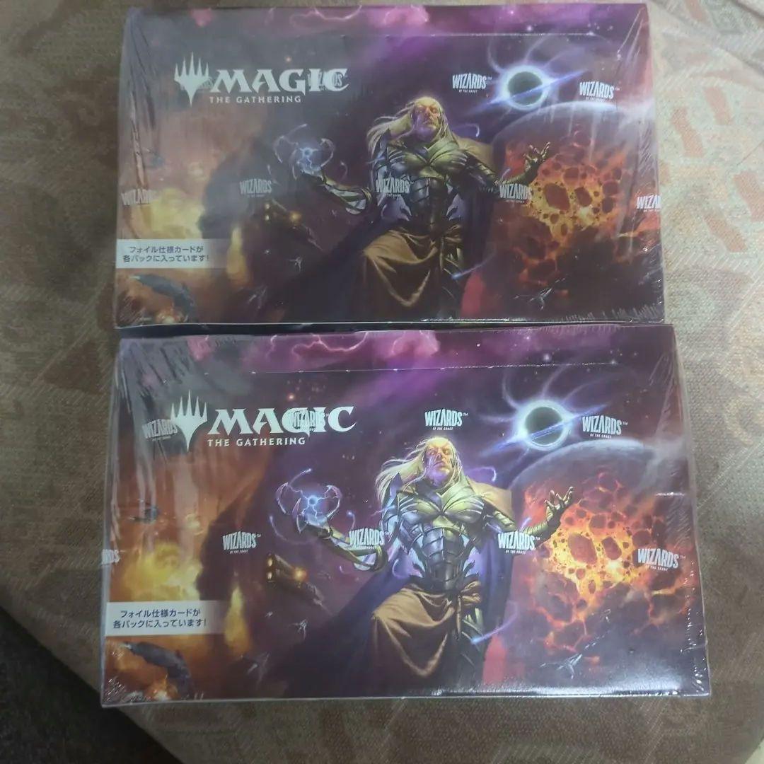 MTG　日本語版　 久遠の終端プレイブースター2box 未開封