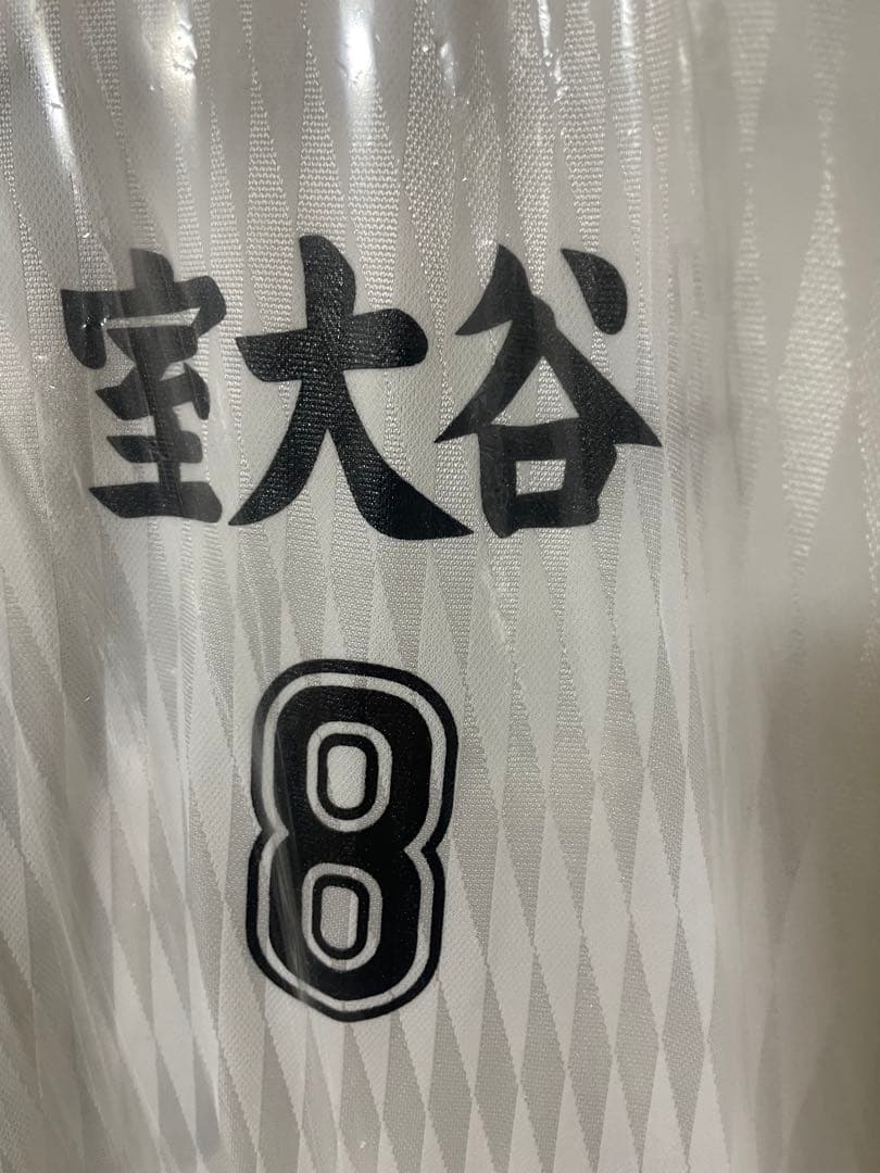 【希少】室蘭大谷高校 サッカー部 シャツ Oサイズ 高校サッカー 選手権