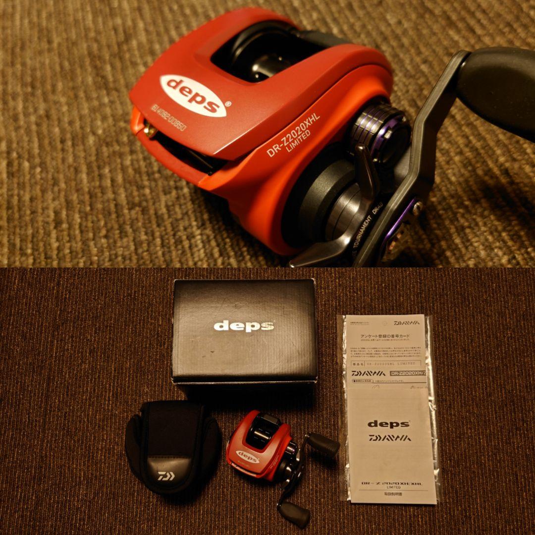廃盤極上美品ダイワ x デプス DR-Z 2020XHL LTD レフトハンドル