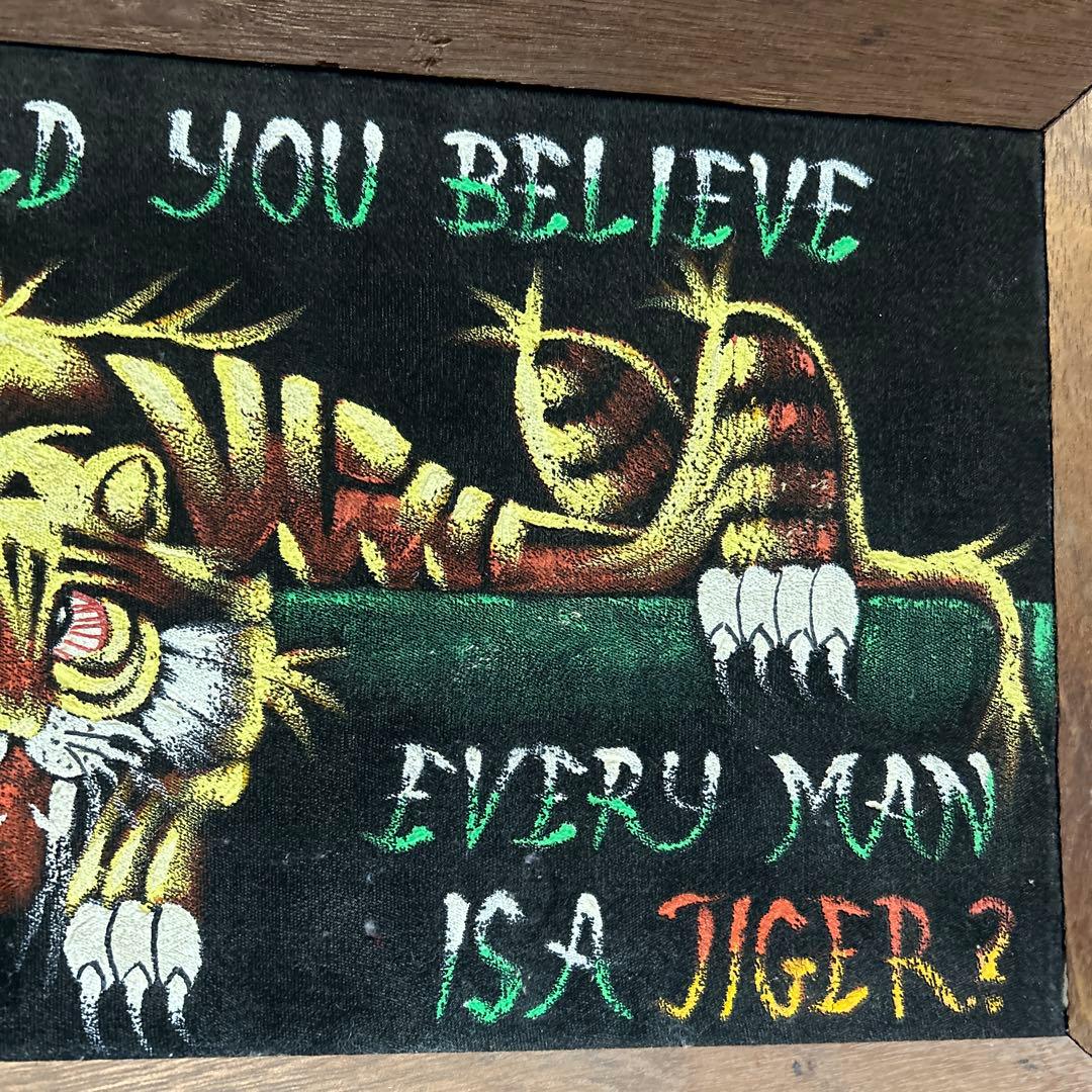 50s60sビンテージ絵Tiger ミッドセンチュリー　アンティーク雑貨