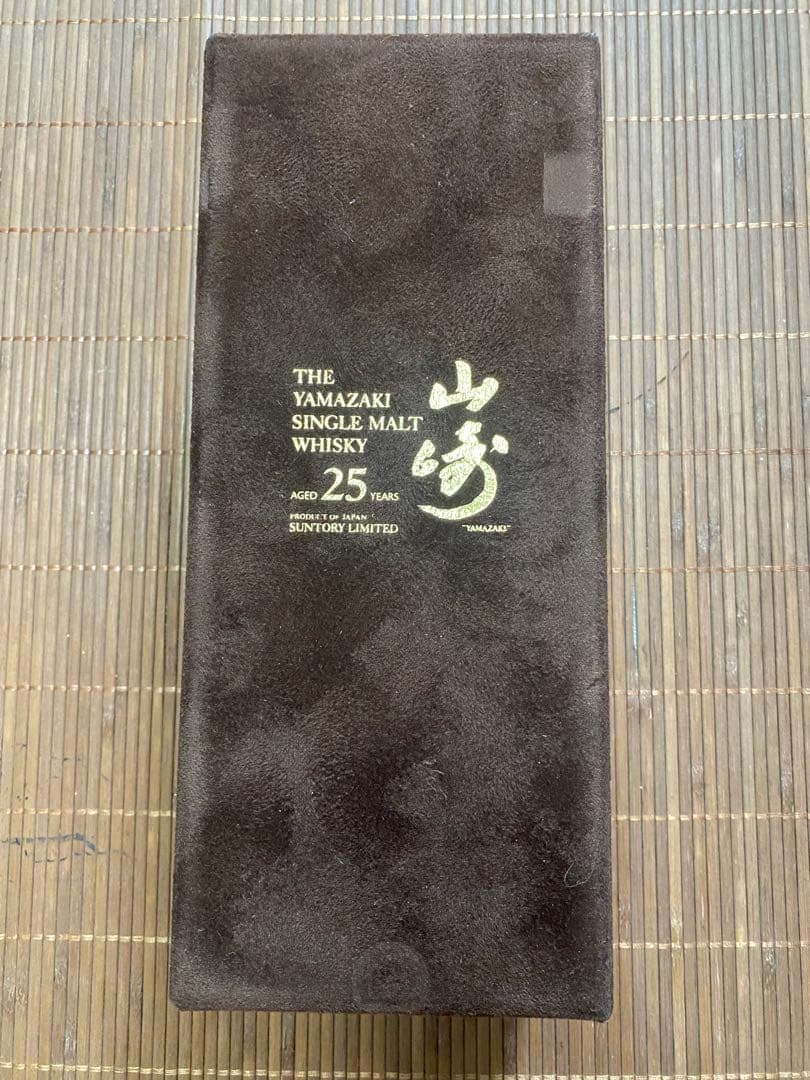 【超レア】【箱のみ】山崎シングルモルトウイスキー 25年