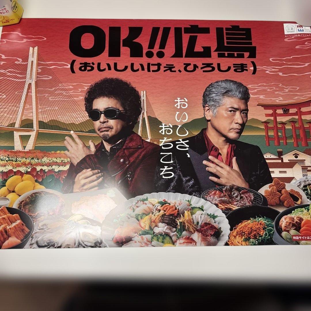 さやか　プロフお読み下さい。 ですOoochie Koochie