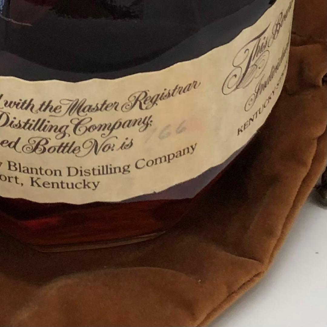 ブラントン シングルバレル バーボン 750ml