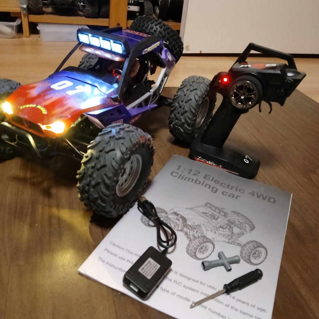 Wltoys12429 4WD(オマケ追加)