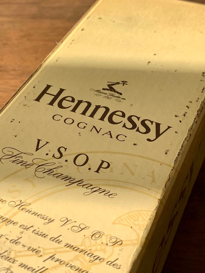 ヘネシー vsop 箱付き