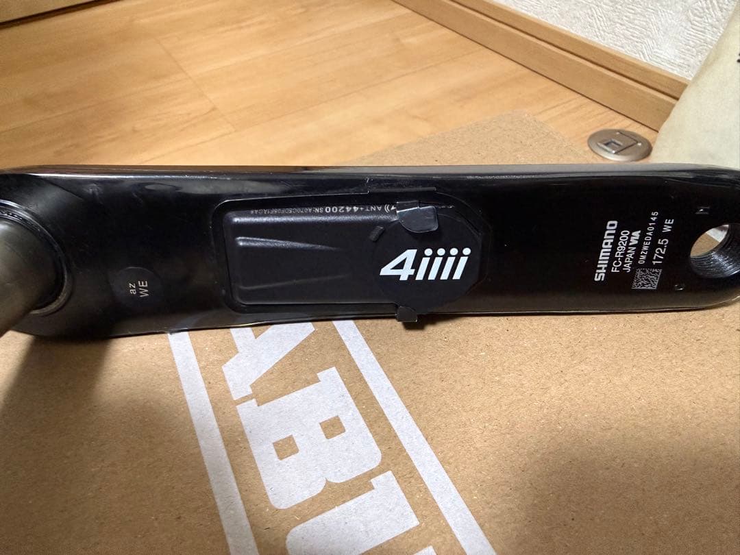 シマノデュラエースFC-R9200　4iiiiパワーメーター　両足計測