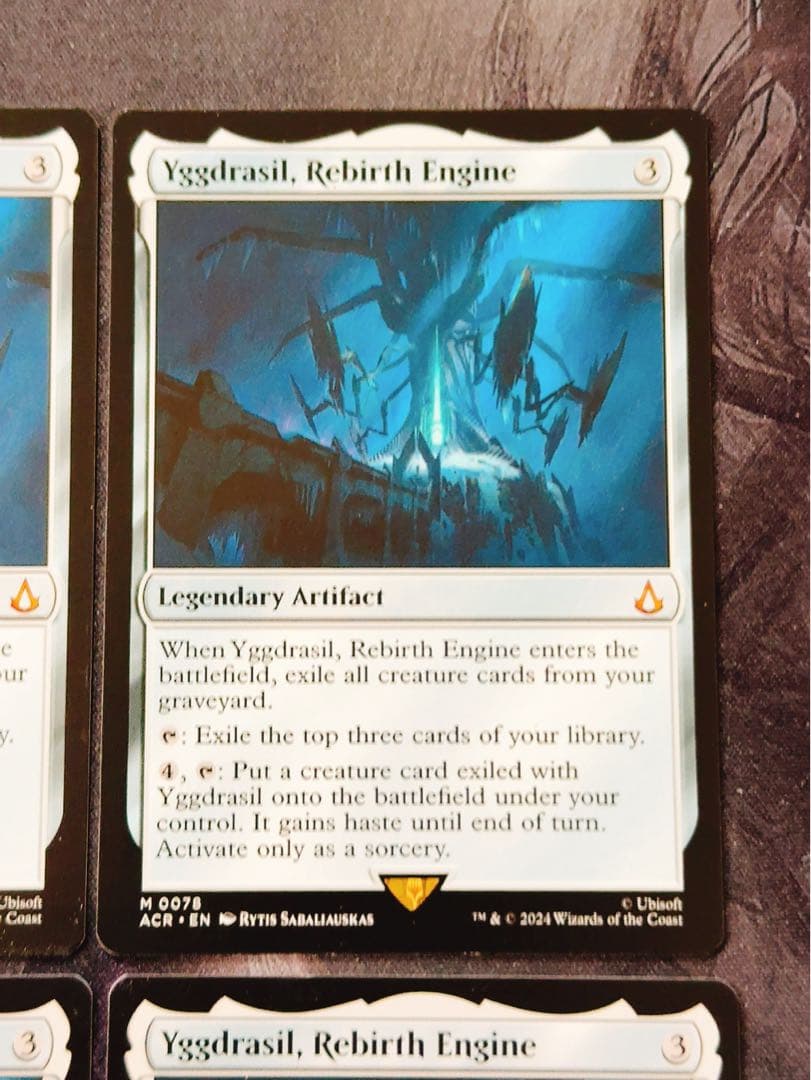 転生装置、ユグドラシル　英語　4枚セット