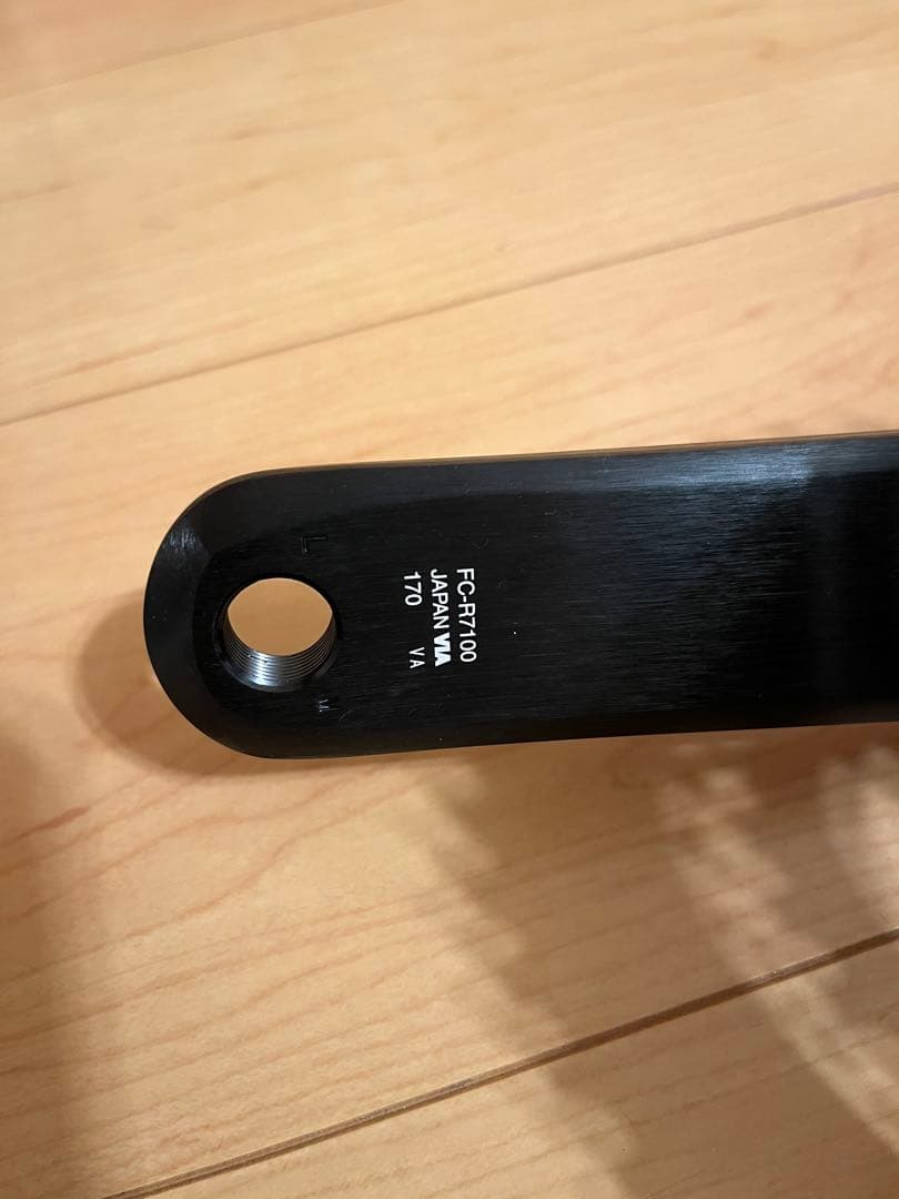 シマノ 機械式 105 12速 コンポセット