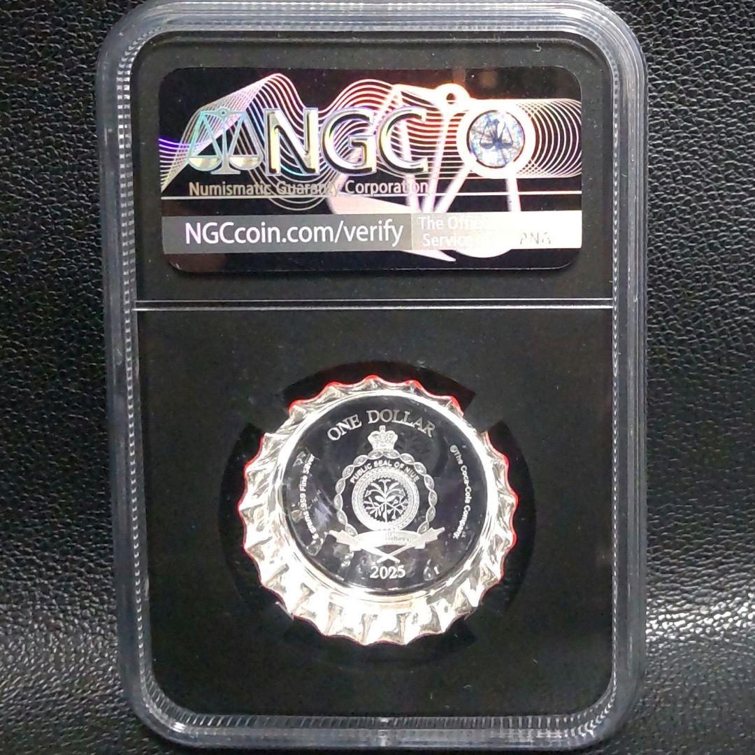 【最高鑑定】2025年 NGCPF70 コカコーラ ボトルキャップ型 純銀 銀貨