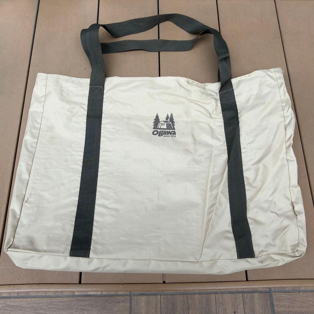 オガワ　３ハイ＆ローテーブル　タフメッシュ　ブラック