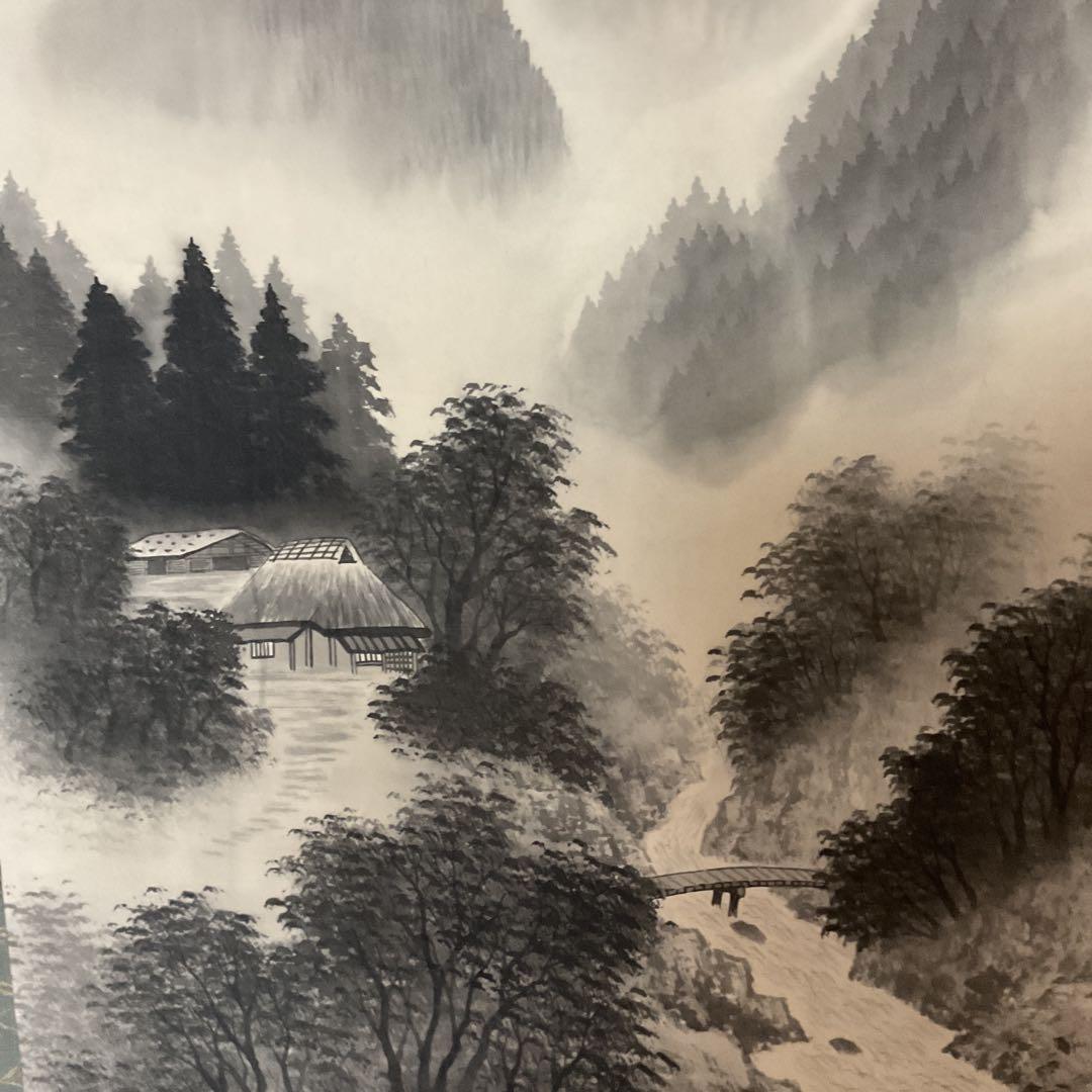 松 里 筆 絹本水墨山水図かけ軸先 作者共箱付 軸先練物