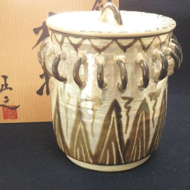 茶道具 銀化彩 水指し 東正之作