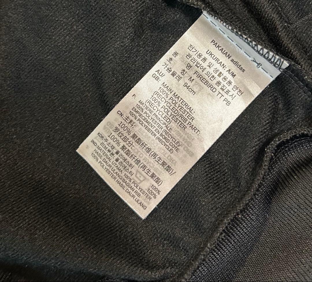 アディダス　クラシックス ファイヤーバード トラックジャケット　 Lサイズ