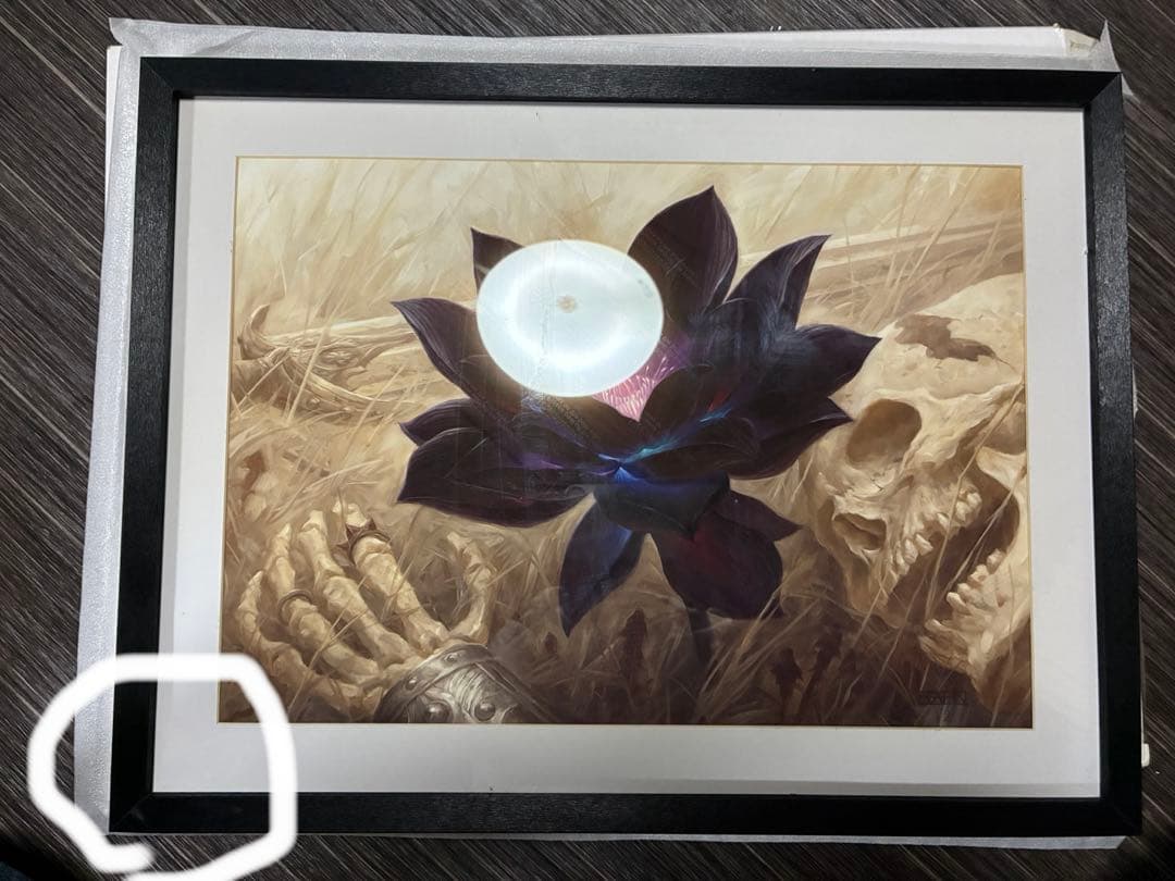 あ*中様 Black Lotus ブラックロータス　アートプリント MTG