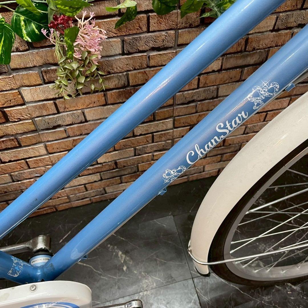 引き取り価格 【73】子供用自転車 子供車 Chan Star ブルー