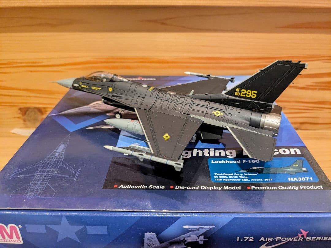 ホビーマスター F-16 1/72　アグレッサー　F-22 F-35 F-2