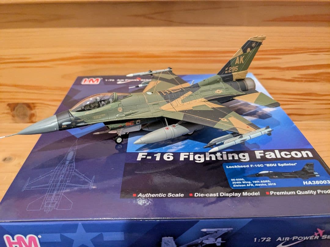 ホビーマスター F-16 1/72　アグレッサー　F-22 F-35 F-2