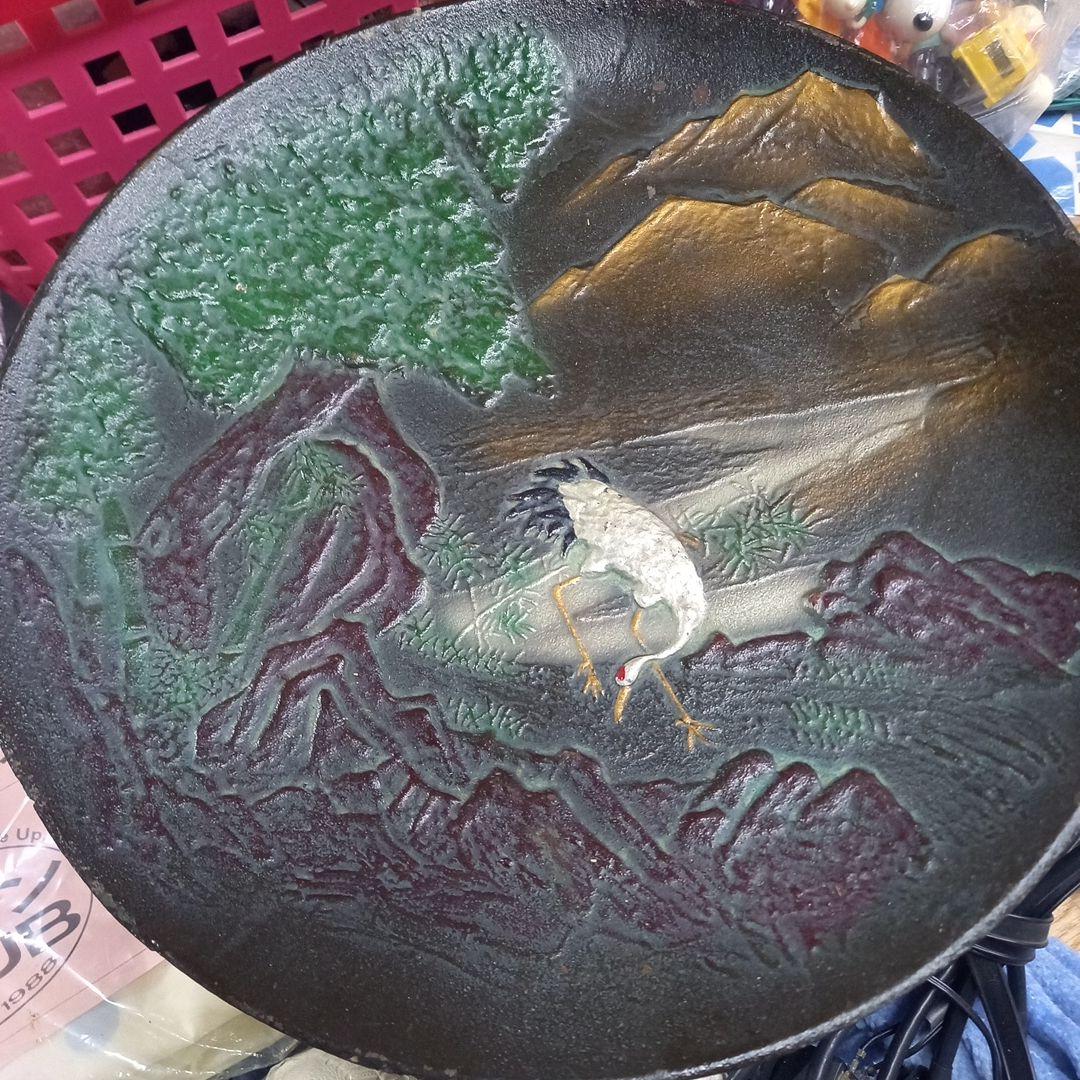 漆器 鶴と山の鋳物皿
