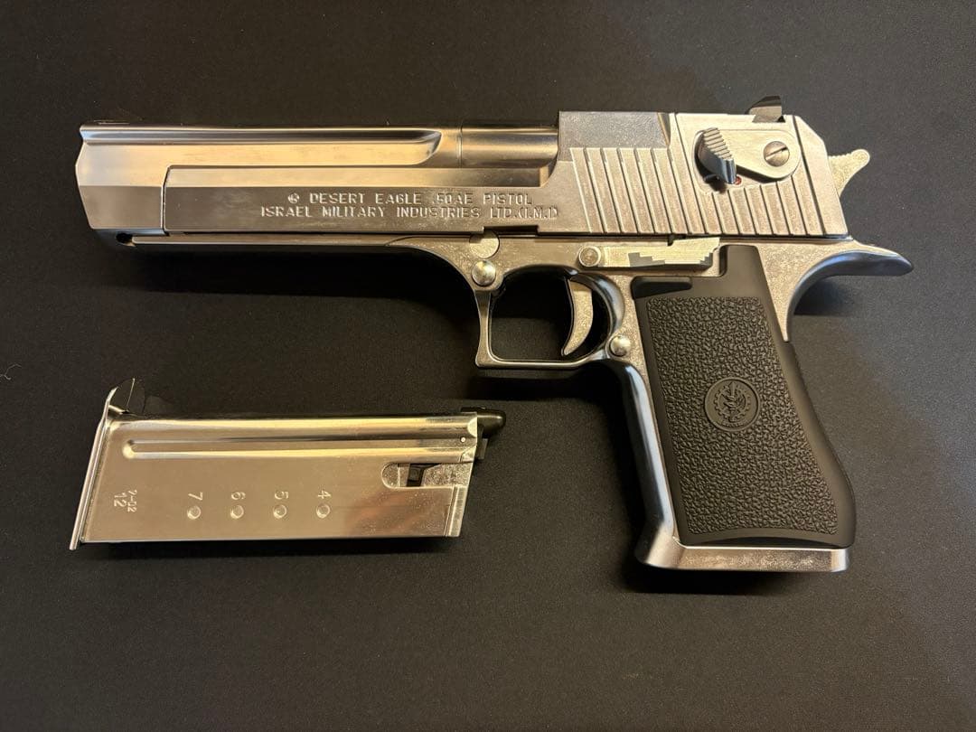 東京マルイ　デザートイーグル50AEガスガン