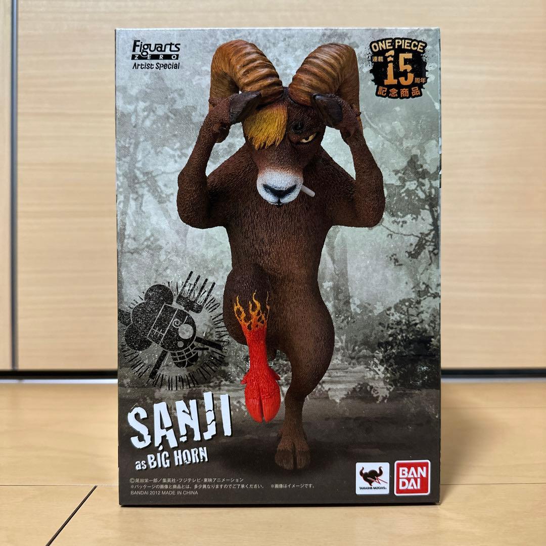 誰かさん専用　ウソップ　サンジ