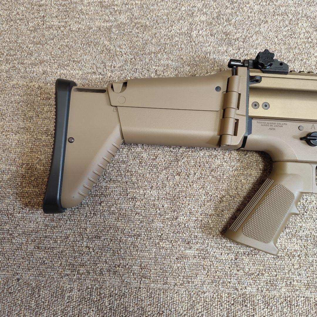 東京マルイ SCAR Heavy 次世代電動ガン