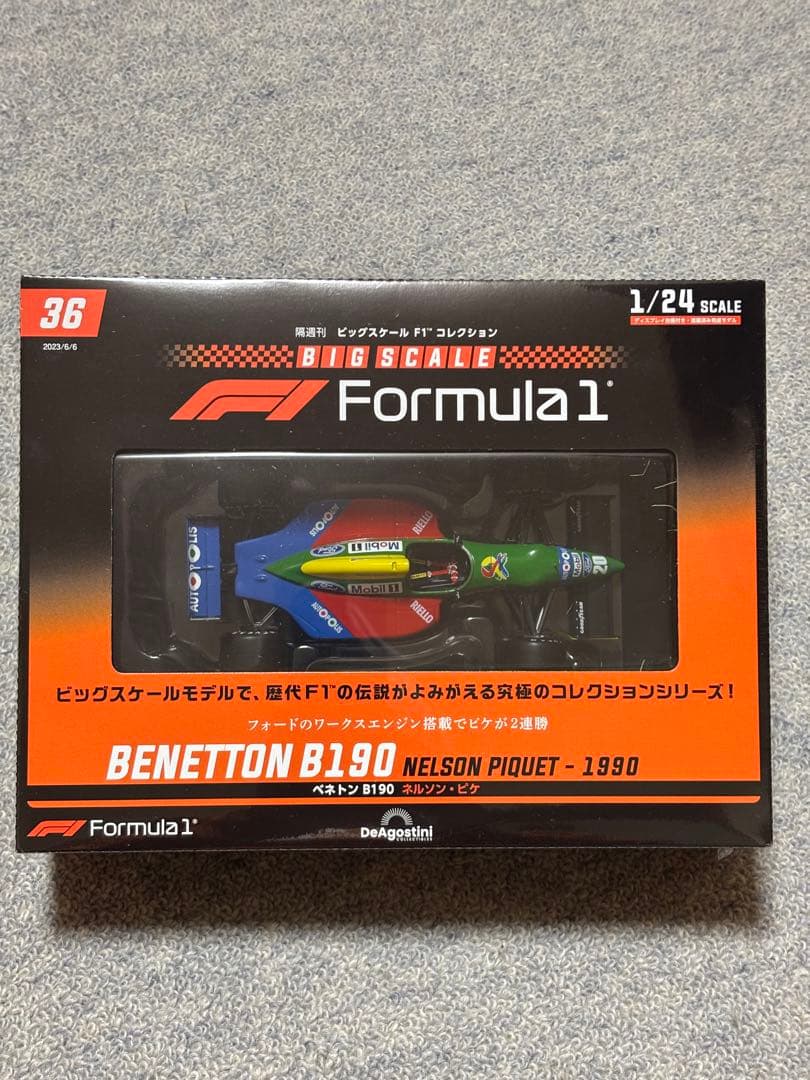 ベネトン B190 NELSON PIQUET 1/24
