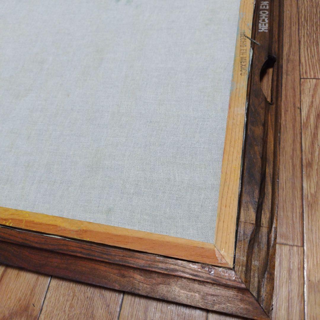 サンチェス ウルフ 狼 遠吠え 絵画 メキシコ 布地 お洒落 個性的 木製 額縁