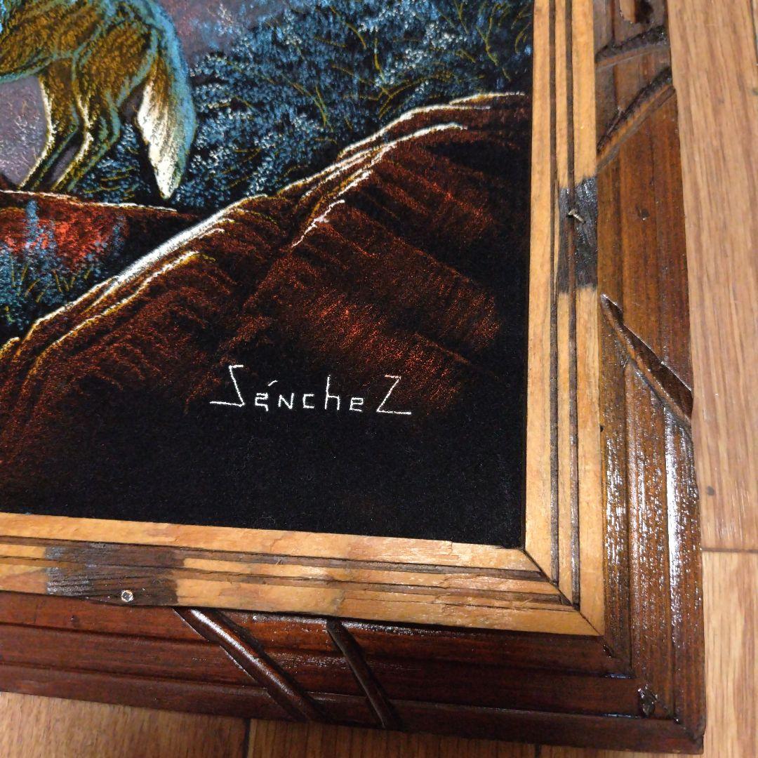 サンチェス ウルフ 狼 遠吠え 絵画 メキシコ 布地 お洒落 個性的 木製 額縁