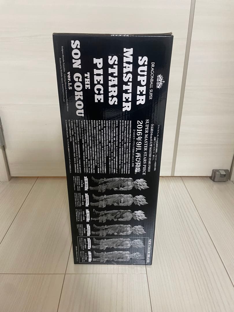 ドラゴンボール フィギュア SMSP 孫悟空　国内正規品