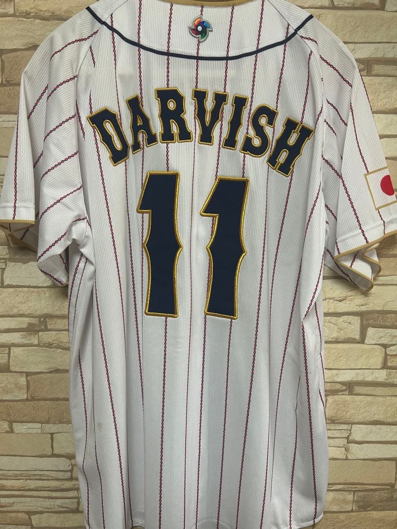2023WBC 侍ジャパンユニフォーム DARVISH 11
