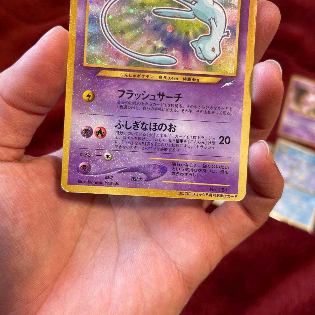 カ*神様 ポケカ 旧裏 まとめ売り