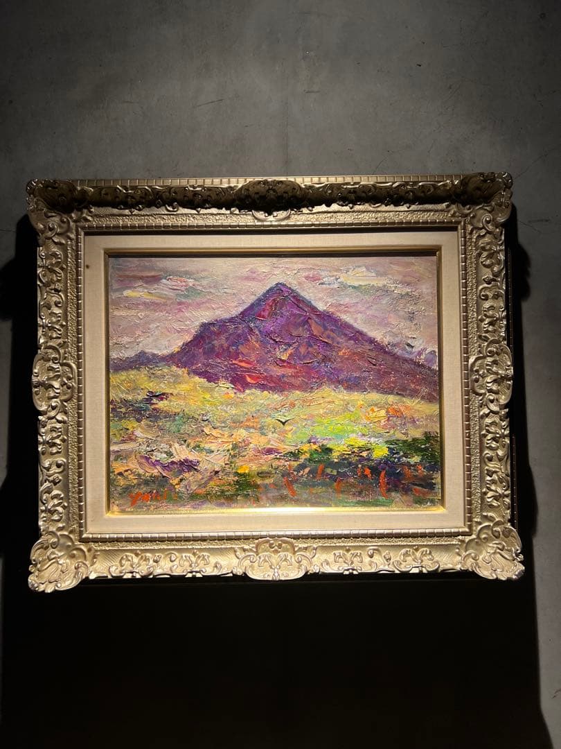 油彩画《霧島》原画　直筆サインあり