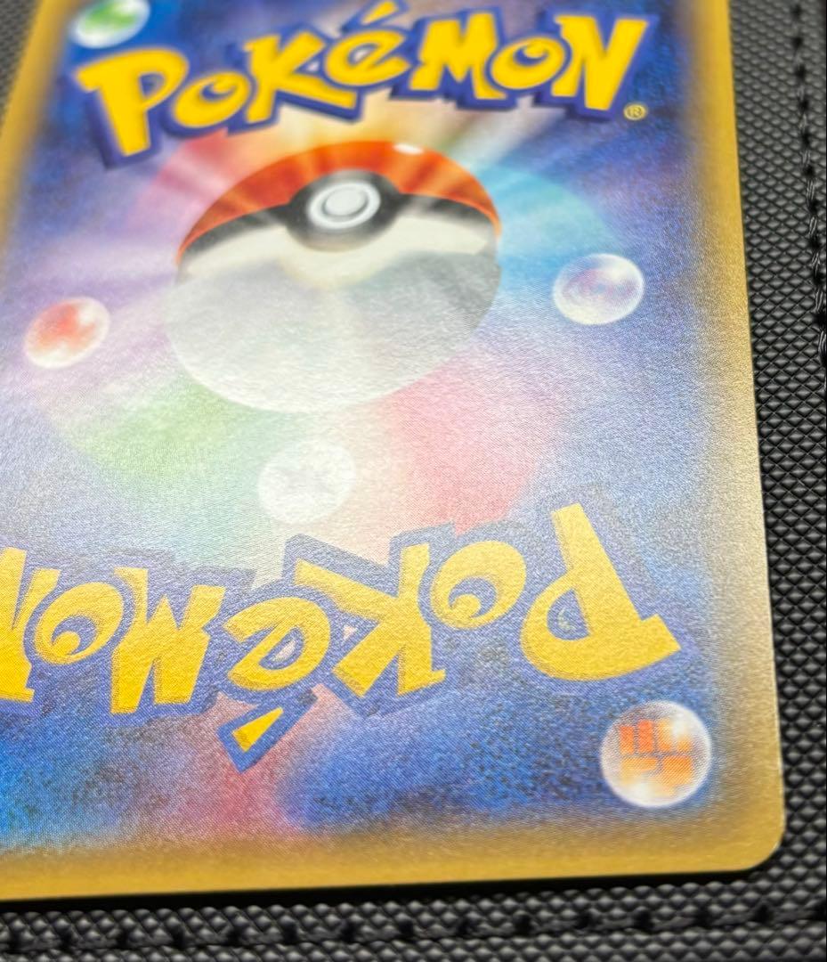 ポケモンカードゲーム　メガサーナイト　RR CP3