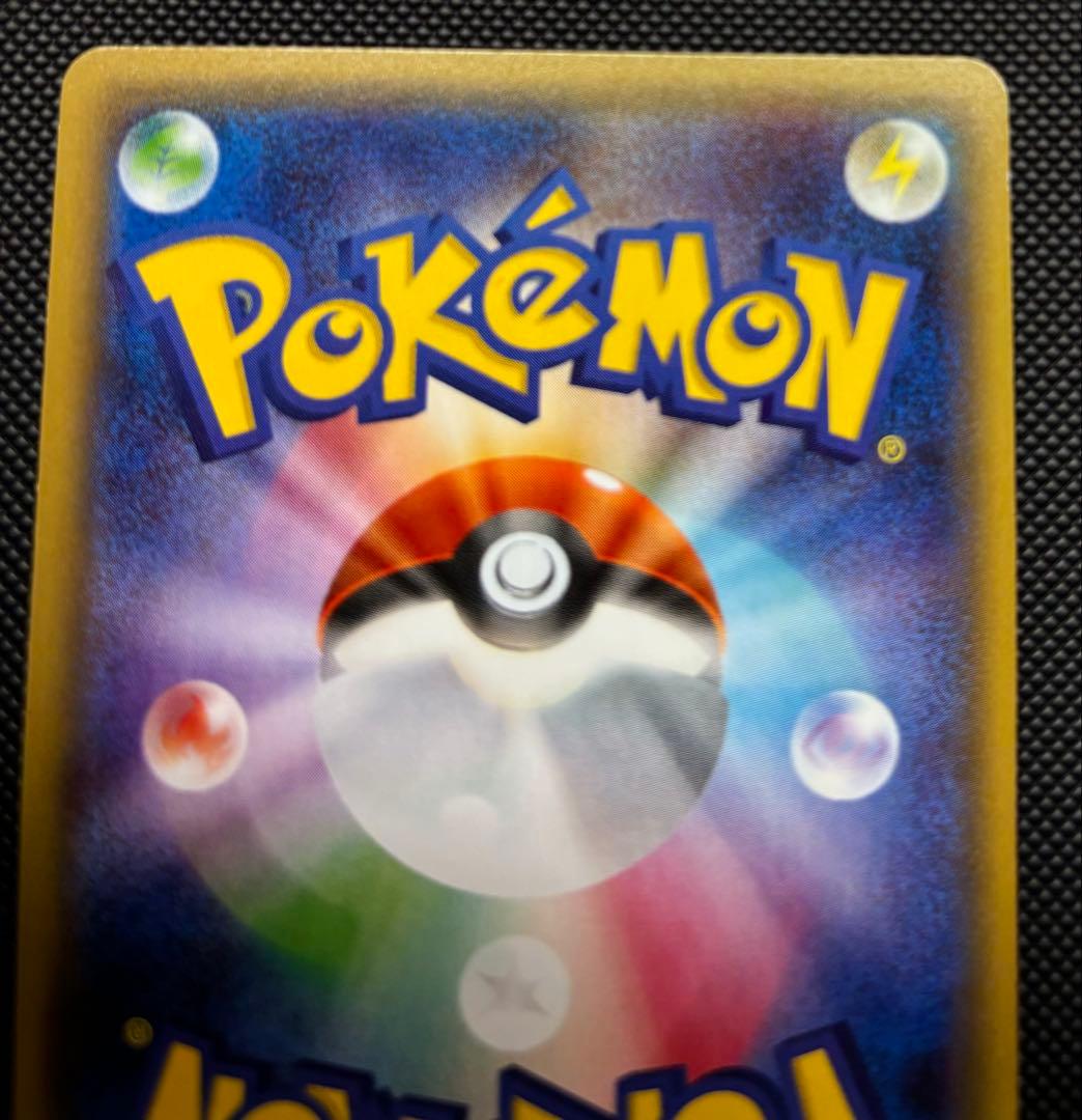 ポケモンカードゲーム　メガサーナイト　RR CP3