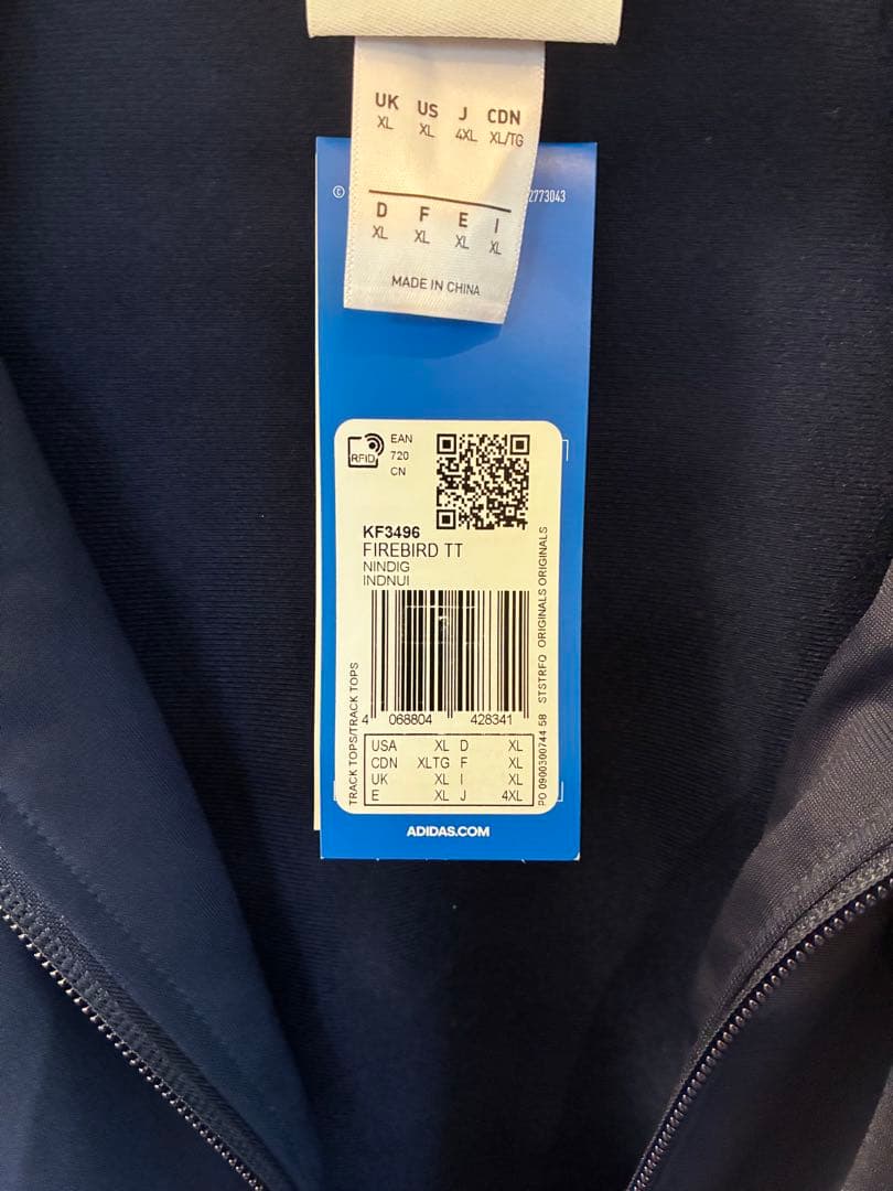 【UK限定】adidas oasis Live '25 TRACK TOP