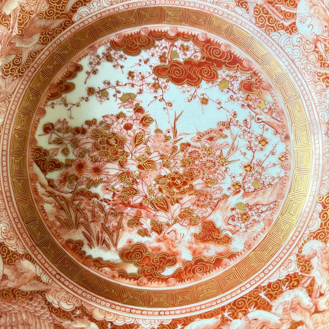 超限定28日20時迄‼️愛蔵品不世出超絶鳳凰＆賢人竹林図赤藍九谷赤呉須大鉢木箱入