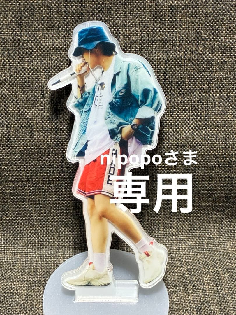 nipopoさま♡専用　2点