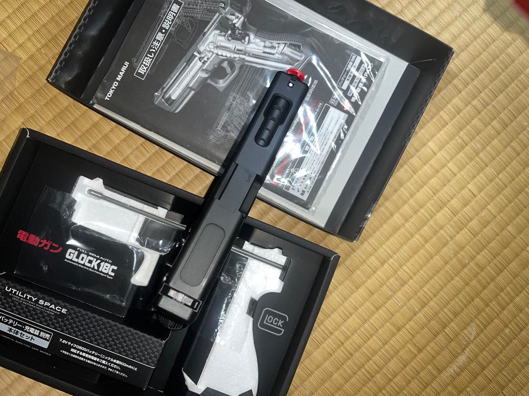 電動ガン グロック18C 東京マルイ　未使用　動作確認済み　18禁