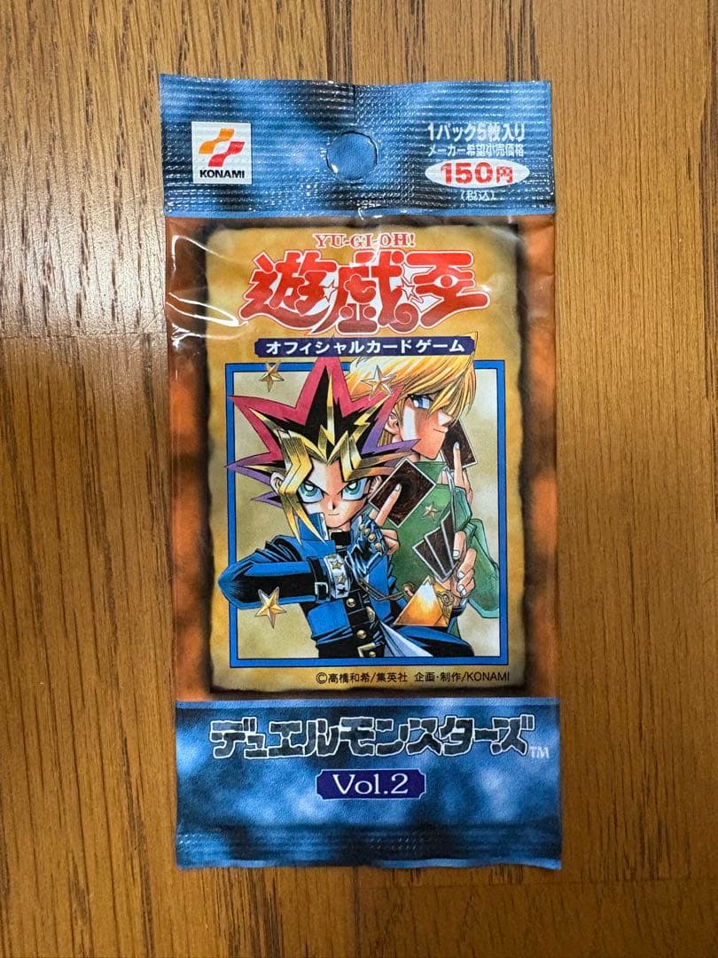 フランダー　遊戯王　初期　未開封パック