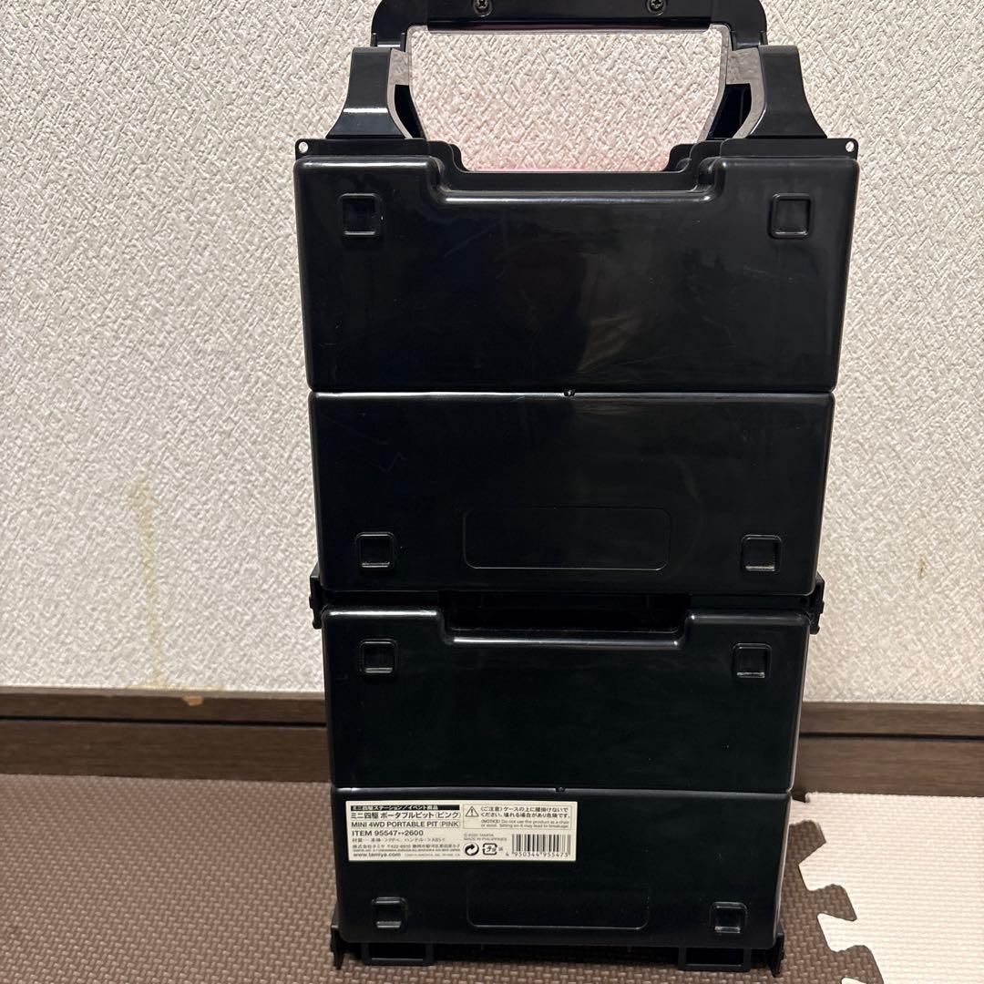 タミヤ ミニ四駆　ポータブルピット ピンク　ミニ四駆収納