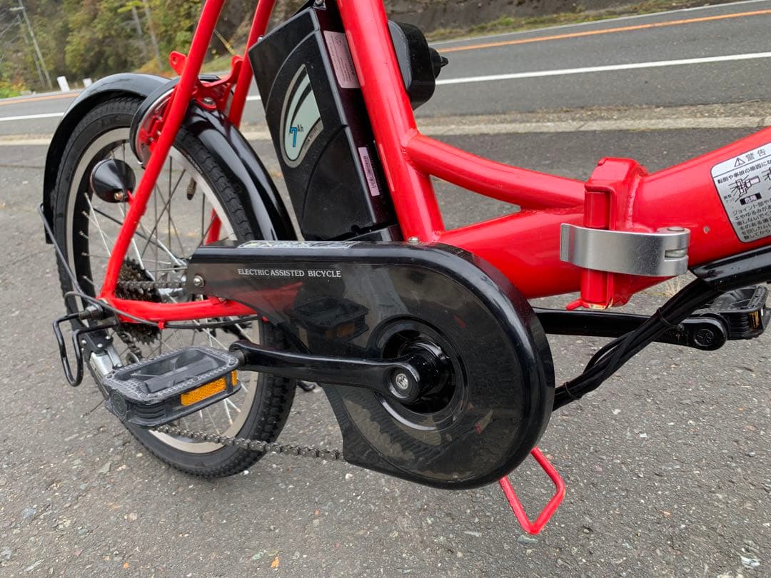 【即乘】送料無料 Peltech折り畳み電動アシスト自転車20インチ 動作確認済