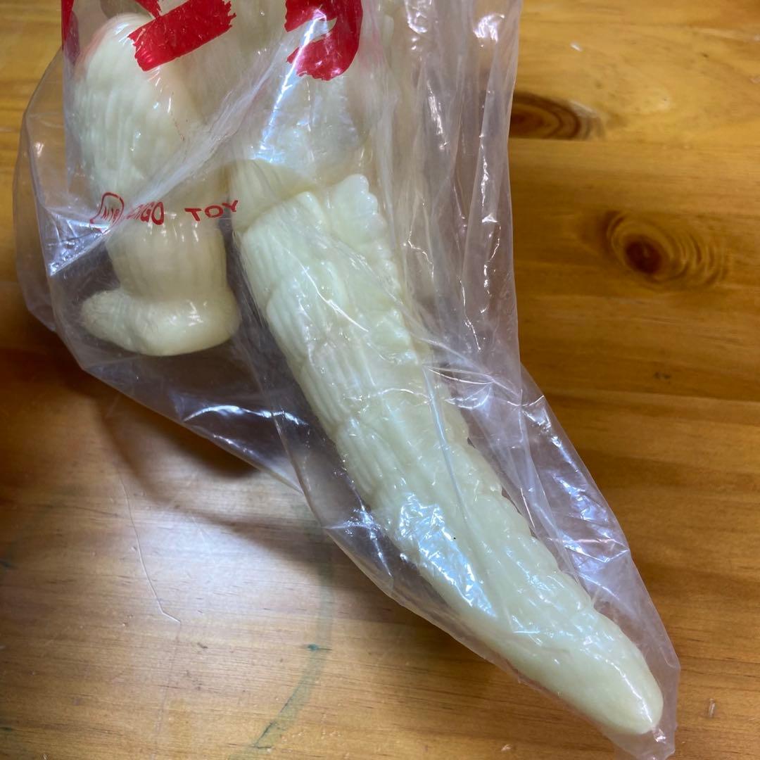 M1号 世紀の大怪獣 ゴジラ 1962 キンゴジ蓄光成型 新品未使用 5790