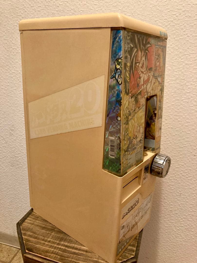 カードダス20 後期型 筐体本体 ベンダー 国内正規品 鍵付/動作良好