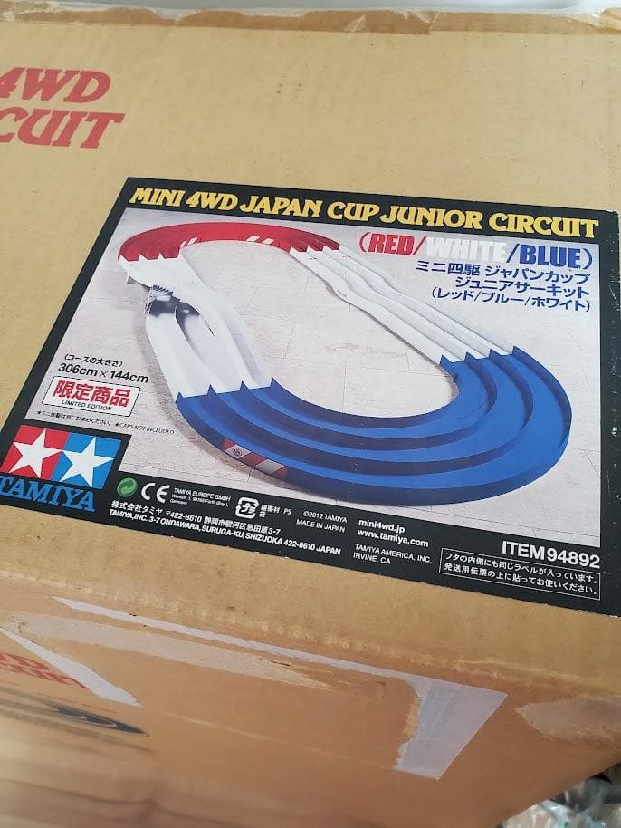 ミニ四駆 ジャパンカップ ジュニアサーキット 限定色